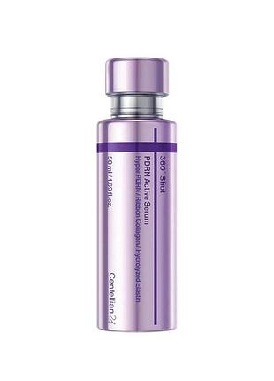 Активная сыворотка с pdrn centellian24 360o shot pdrn active serum 50 мл