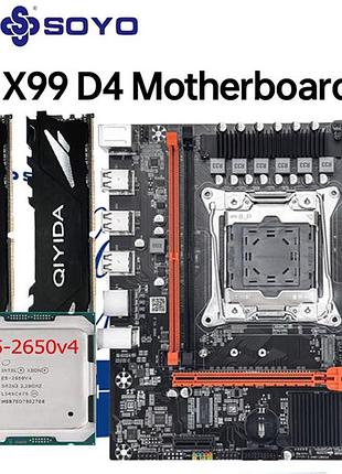 Комплект материнська плата soyo x99 d4 + процесор 2650v4 (12 ядер / 24 потоків) + озу 16 гб