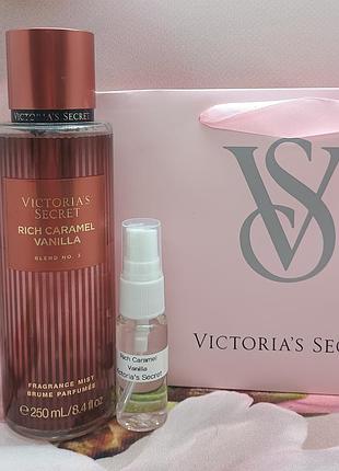 Распылитель, парфюмированный мист для тела и волос Marvel caramel vanilla victoria’s secret
оригинал из сша