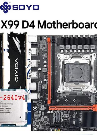Материнська плата soyo x99 d4 + процесор 2660v3 (10 ядер / 20 потоків) + озу 16 гб