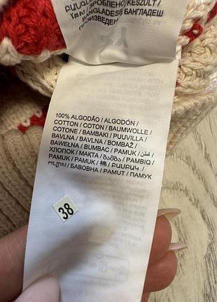 Нова кофта в смужку 2