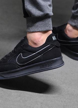Кроссовки nike 6