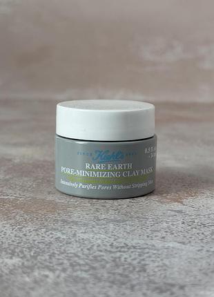Kiehl’s since 1851 - rare earth deep pore minimizing cleansing clay mask - глиняна маска, 14 ml