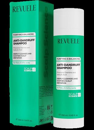 Шампунь против перхоти revuele anti-dandruff, 250 мл