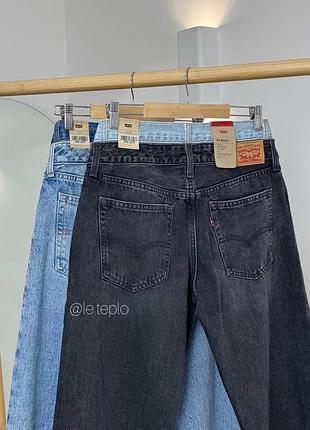 Джинси le/vi’s ‚94 baggy
