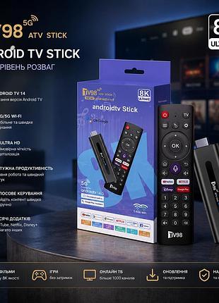 Tv98 atv stick 8k android tv 14 smart tv stick ultra hd 4k wi-fi 2.4/5g bluetooth 5.0 с голосовым пультом