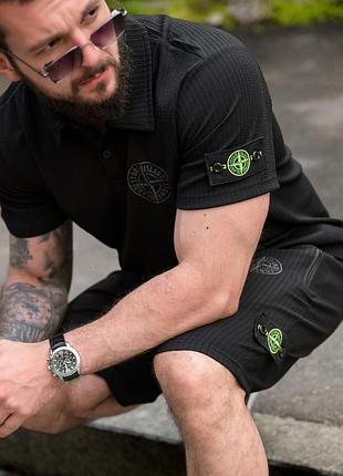 Літній комплект stone island, stone islandлітній чоловічий костюм