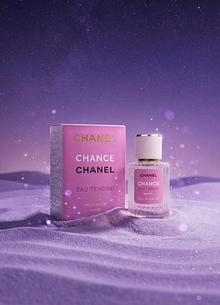 Парфумована вода chance tendre 60ml