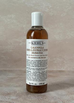 Kiehl’s - calendula herbal-extract toner - тонік з екстрактом календули без спирту, 250 ml
