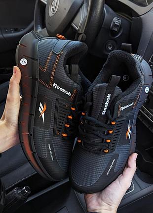 Чоловічі кросівки reebok zig kinetica темно-сірі (термо)