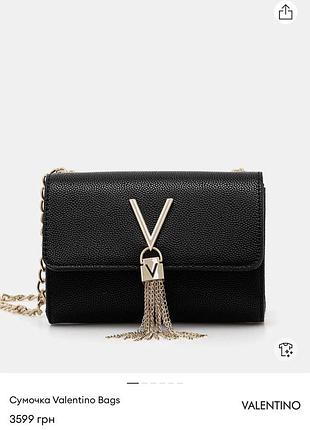 Сумочка valentino bags