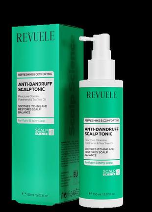 Тоник для кожи головы против перхоти revuele anti-dandruff, 150 мл