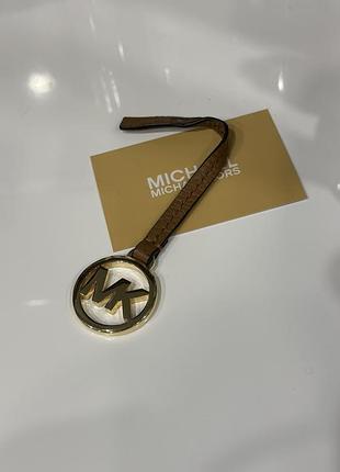 Брелок на сумку michael kors
