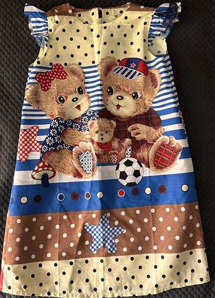 Сукня для дівчинки з малюнком 2