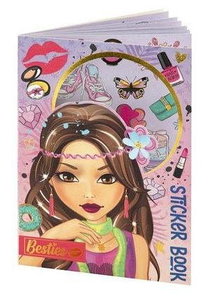 Стикербук besties. fashion формат а5,961014