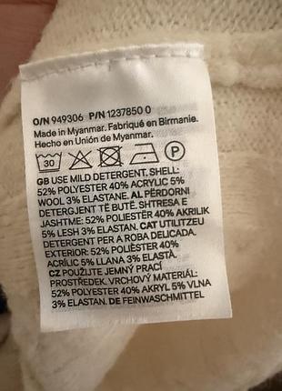 H&m молочний джемпер 5