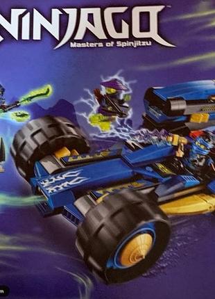 Lego ninjago 70731 крокуюча машина джея з серії про привидів