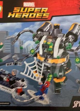 Lego marvel super heroes 76059 spider-man vs doctor octopus