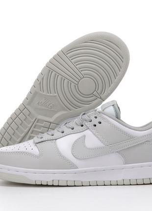 Nke sb dunk