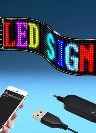 Гибкий экран led matrix panel app wifi rgb 192mm 898mm (hrp-1696plus) art-0568