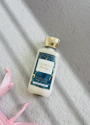 Лосьйон для тіла saltwater breeze bath and body works
