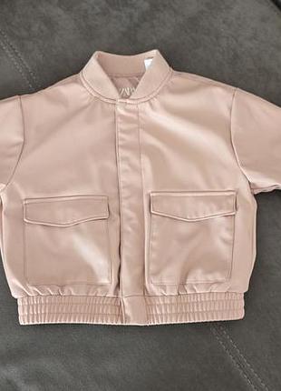Детская кожаная куртка zara 98см, лежанка