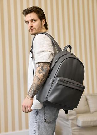 Мужской рюкзак sambag zard apex графитовый