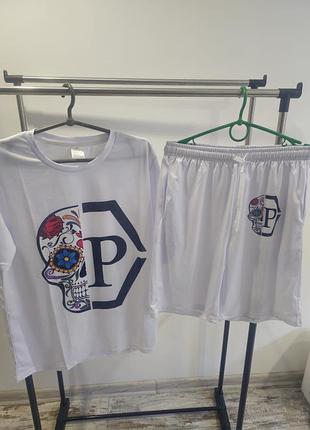 Philipp plein летний комплект шорты и футболка.