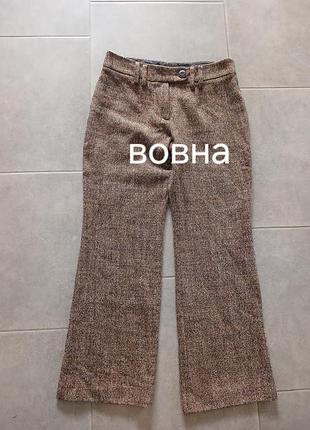 Шерстяные элегантные брюки