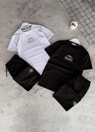 Стильний комплект футболка + шорти stone island