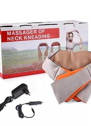 Домашня роликова подушка масажер massager, подушка-масажер для шийного відділу, масажери автомобільні vg-38