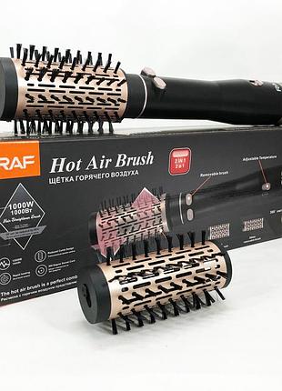 Фен бытовой для волос raf r.421 1000 вт, функциональная щетка для сушки фен закрутки волос ci-83