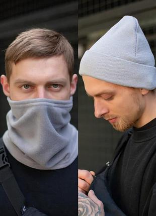 Sale without серый зимний комплект из шапки бини и баффа without