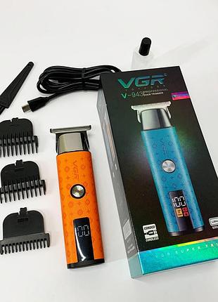 Модний машинка для стрижки волосся vgr v-943, професійна машинка для гоління голови gl-75