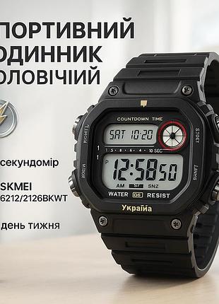Сучасний військовий годинник, чоловічий годинник з офіційною гарантією рибалки мисливця hn-70