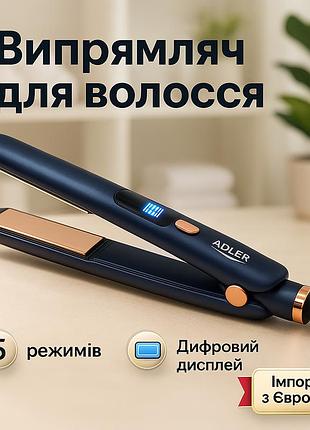 Плойка утюжок выпрямитель adler, выпрямитель для волос для поездок утюжок выпрямления ft-39
