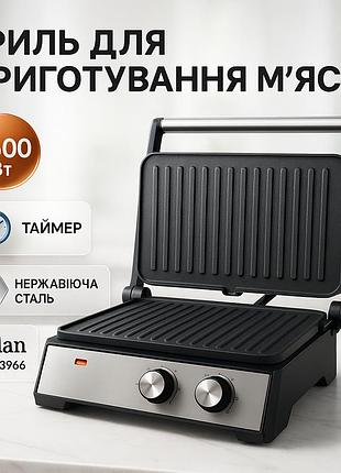 Гриль аппарат электрический, настольный контактный электрогриль, электрическая вафельница для сэндвичей tq-45
