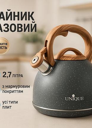 Кухонний чайник зі свистком на плиту unique, чайник для приготування напоїв зі свистком sg-33