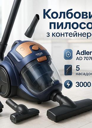 Качественный колбовый пылесос с контейнером, качественый пылесос оснащен контейнером для пыли wy-90
