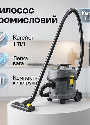 Професійний пилосос karcher t 11/1 classic dv-82