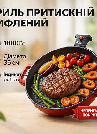 Электрический гриль с функцией барбекю, сендвичница для приготовления бутербродов oj-43