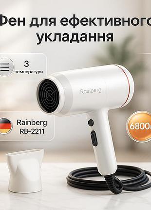 Электрический фен для укладки, фен профессиональный домашний для волос женский волос kh-31