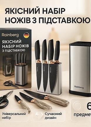 Набор ножей для поваров, топ лучших ножей для кухни хорошие кухонные ножи бытового использования at-43