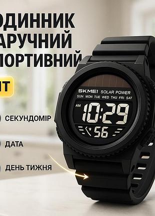 Качественные спортивные часы, армейские часы противоударное военные для военнослужащих ba-20