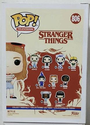 Funko pop max stranger things дивні дива 3