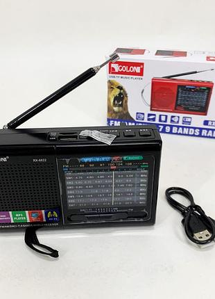 Радио с слотом для флеш-накопителя mp3 usb golon rx-6622, радиоприемники с usb входом, радио настольное nu-65