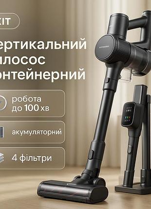 Ручной вертикальный пылесос без мешка, мощный ручной пылесос переносной вертикальный для дома xd-11