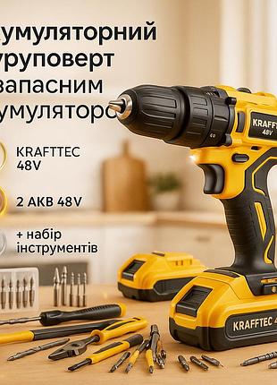 Надежные отвертки для дома, шуруповерт бюджетный, насадка-шуруповерт для дома, дрель электрическая er-84