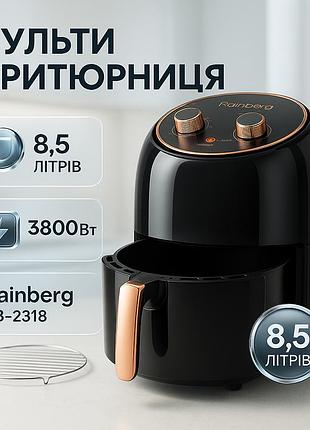 Фритюрницы для дома для кафе rainberg, бытовая аэрогриль фритюрница фритюрница блюд wk-18