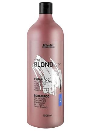Синій антижовтий шампунь для крижаних відтінків блонд mirella ice your blondesty айс